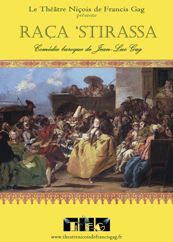 Invitation Raça 'stirassa recto