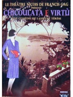 chicoulata 1524967586