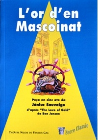 mascouinat 1392028409